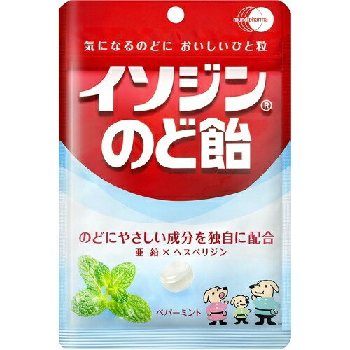 【あわせ買い2999円以上で送料お得】イソジン のど飴 ペパーミント 91g