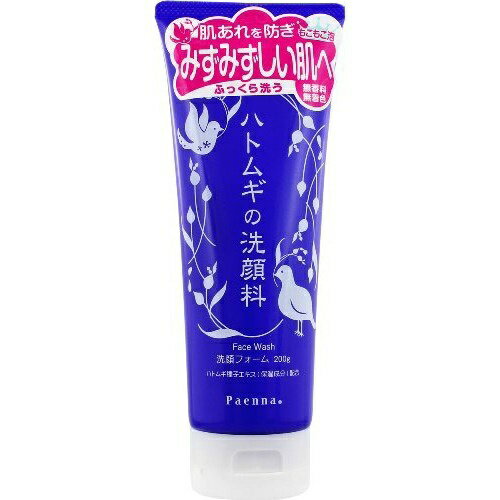 乐天商城 - 【あわせ買い2999円以上で送料お得】イヴ パエンナ ハトムギの洗顔料 200g