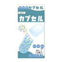 楽天ホームライフ【送料お得・まとめ買い×180個セット】小林 食品カプセル #1号 100個入