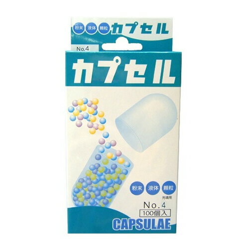 楽天ホームライフ【送料お得・まとめ買い×180個セット】小林 食品カプセル #4号 100個入