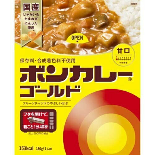 【あわせ買い2999円以上で送料お得】大塚食品 ボンカレーゴールド 甘口 180g