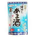 【あわせ買い2999円以上で送料お得】玉露園 冷やしあま酒 120g