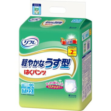 【あわせ買い2999円以上で送料無料】リブドゥコーポレーション リフレ はくパンツ 軽やかなうす型 Mサイズ 22枚入▼医療費控除対象商品