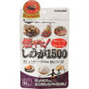 【あわせ買い2999円以上で送料お得】マルマン 燃ヤセ！しょうが1500 560mg×90粒入