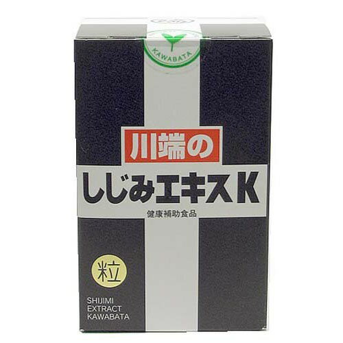 【あわせ買い2999円以上で送料お得】【まとめ買い×10個セット】川ばた乃エキス 川端のしじみエキスK 110粒入 1