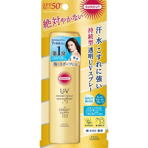 【あわせ買い2999円以上で送料お得】コーセーコスメポート サンカット パーフェクトUV スプレー 60g