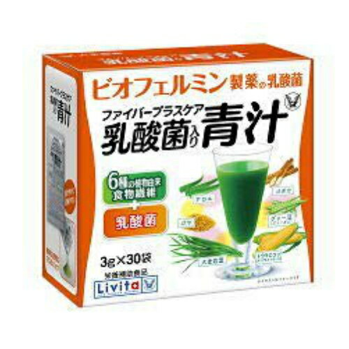 商品名：大正製薬 リビタ ファイバープラスケア 乳酸菌入り青汁 3g×30袋入内容量：3g×30袋入JANコード：4987306019096発売元、製造元、輸入元又は販売元：大正製薬原産国：日本区分：その他健康食品商品番号：103-4987306019096●ファイバープラスケアは、九州産大麦若葉を主原料に、6種の植物由来食物繊維を独自のバランスで配合し、さらにビオフェルミン製薬の乳酸菌を加えた青汁です。●水溶性・不溶性の食物繊維をバランス良く摂取することができます。●大麦若葉を「超微粉砕製法」で処理し、サラッと溶けて、すっきり美味しく、毎日続けられます。お召し上がり方 栄養補助食品として1日1〜3袋を目安に、1袋に対して適当量（100ml程度）の水またはお湯などに溶かしてお飲みください。原材料・成分 大麦若葉（九州産）ポリデキストロース難消化性デキストリン還元麦芽糖抹茶ビフィズス菌末ゴボウ末キダチアロエ末ゴマ末添加物：増粘剤（グァーガム）広告文責：アットライフ株式会社TEL 050-3196-1510 ※商品パッケージは変更の場合あり。メーカー欠品または完売の際、キャンセルをお願いすることがあります。ご了承ください。