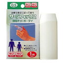【送料お得・まとめ買い×7個セット】川本産業 サージフィックス 指(ユビ) #0.5(1m)