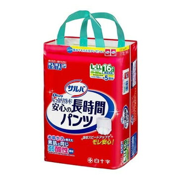 【あわせ買い2999円以上で送料無料】白十字 サルバ Dパンツ しっかりガード 長時間 L-LL 男女共用 16枚入▼医療費控除対象商品