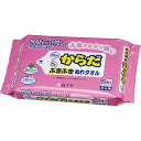 【送料お得・まとめ買い×9個セット】白十字 サルバ からだふきふきぬれタオル 60枚入