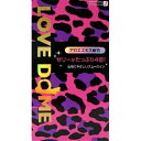 商品名：オカモト ラブドーム パンサー (12個入)内容量：12個入JANコード：4547691710345発売元、製造元、輸入元又は販売元：オカモト原産国：日本区分：管理医療機器(220ABBZX00048000)商品番号：103-4547691710345●ゼリーの量が従来の4倍(当社比)で挿入滑らか●アロエエキス配合ゼリー●やわらか天然ゴム製●個別包装もかわいいパンサー柄【発売元,製造元,輸入元又は販売元】オカモトリニューアルに伴い,パッケージ・内容等予告なく変更する場合がございます。予めご了承ください。【用途】避妊及び感染症予防の補助オカモト113ー8710 東京都文京区本郷3ー27ー1203ー3817ー4111広告文責：アットライフ株式会社TEL 050-3196-1510 ※商品パッケージは変更の場合あり。メーカー欠品または完売の際、キャンセルをお願いすることがあります。ご了承ください。