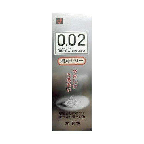 商品名：オカモト ゼロゼロツー 0.02 潤滑ゼリー 60g内容量：60gJANコード：4547691730985発売元、製造元、輸入元又は販売元：オカモト商品番号：103-4547691730985●体調や年齢による,うるおい不足でお悩みの女性のために生まれた,使いやすくお肌にやさしい潤滑ゼリーです.●うるおい不足でお悩みの方に,自然でなめらかなうるおいをサポート●なめらかにのびて簡単に洗い流せる水溶性で,使いやすい●無臭・無色透明●たっぷり使える60g広告文責：アットライフ株式会社TEL 050-3196-1510 ※商品パッケージは変更の場合あり。メーカー欠品または完売の際、キャンセルをお願いすることがあります。ご了承ください。