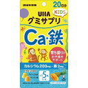 商品名：UHA味覚糖 グミサプリKIDS カルシウム・鉄 20日分内容量：100粒JANコード：4902750696778発売元、製造元、輸入元又は販売元：UHA味覚糖原産国：日本区分：その他健康食品商品番号：103-4902750696778骨の構成成分であるカルシウムに加え、ビタミンDと鉄を配合しました。成長期のお子様の栄養をサポートします。グミは、パイナップルとマンゴーの2種類の味が楽しめます。●パイナップル味＆マンゴー味骨の構成成分であるカルシウムに加え、ビタミンDと鉄を配合しました。成長期のお子様の栄養をサポートします。 ※奥歯が生えそろうまで食べさせないでください。●原材料名砂糖、水飴、コラーゲン、濃縮果汁（マンゴー、パイナップル、デーツ）／貝カルシウム、ゲル化剤(増粘多糖類)、香料、酸味料、ピロリン酸第二鉄、着色料（カロチノイド）、ビタミンB6、ビタミンD、（一部にゼラチンを含む） 原材料に含まれるアレルギー物質〈27品目中〉：ゼラチン●5粒(標準5.5g)当たりの栄養成分エネルギー 18kcal、たんぱく質 0.2g、脂質 0g、炭水化物 4.2g、食塩相当量 0.006g、カルシウム 200mg、鉄 2mg、ビタミンB6 0.8mg、ビタミンD 3μg / コラーゲン 160mg広告文責：アットライフ株式会社TEL 050-3196-1510 ※商品パッケージは変更の場合あり。メーカー欠品または完売の際、キャンセルをお願いすることがあります。ご了承ください。