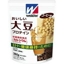 商品名：森永製菓 ウイダー おいしい大豆プロテイン コーヒー味 360g内容量：360gJANコード：4902888727757発売元、製造元、輸入元又は販売元：森永製菓(ウイダー製品)原産国：日本区分：栄養機能食品:ビタミンD・カルシウム商品番号：103-4902888727757商品説明：●カルシウム・ビタミンDの栄養機能食品です。●おいしく続けられるタンパク質習慣。カルシウム、ビタミンD配合の大豆プロテインです。●植物由来の大豆たんぱく質を100％使用しています。プロテイン：たんぱく質：たんぱく質は、体のあらゆる部分のもとになる大切な栄養素。●おすすめの摂取タイミング：朝食時、運動後など。●約18回分【栄養成分(栄養機能食品)】：カルシウム、ビタミンD【保健機能食品表示】：・カルシウムは、骨や歯の形成に必要な栄養素です。・ビタミンDは、腸管でのカルシウムの吸収を促進し、骨の形成を助ける栄養素です。【基準値に占める割合】：1日あたりの栄養素等表示基準値2015(18歳以上、基準熱量2200kcaL)に占める割合(1食分／20g)カルシウム30％、ビタミンD36％【1日あたりの摂取目安量】：1日1食(20g)を目安にお飲みください。【召し上がり方】：アイスで飲む場合：200mLの水、牛乳などに付属スプーン3杯(約20g)を溶かし、すみやかにお飲みください。ホットで飲む場合：コップ(耐熱用)にスプーン3杯(約20g)を入れ水又は冷たい牛乳200mlを加え、かき混ぜて溶かした後、電子レンジ500Wで約1分30秒温めてお飲みください。おすすめの摂取タイミング：朝食時、運動後【品名・名称】：たんぱく食品(プロテインパウダー)【原材料】：大豆たんぱく、砂糖、インスタントコーヒー、カラメルパウダー、食用油脂／炭酸Ca、香料、乳化剤、甘味料(アスパルテーム・Lーフェニルアラニン化合物、アセスルファムK、スクラロース)、ナイアシン、パントテン酸Ca、V。B6、V。B2、V。B1、葉酸、V。D、V。B12【栄養成分】：1食分(20g)当たりエネルギー：74kcaL、たんぱく質：10。0g、脂質：0。7g、炭水化物：7。0g、食塩相当量：0。22ー0。51g、カルシウム：210mg、ナイアシン：7。0mg、パントテン酸：2。4mg、ビタミンB1：0。46mg、ビタミンB2：0。54mg、ビタミンB6：0。46mg、ビタミンB12：0。8ー3。6μg、ビタミンD：2。0μg、葉酸：80μg、たんぱく質無水物換算値：10。4g【アレルギー物質】：大豆【保存方法】：高温・多湿を避けて保存してください【注意事項】：・調理時・飲用時にはやけどに十分ご注意ください。・電子レンジで加熱する場合、突沸がないように充分注意しながら加熱してください。・温めすぎるとたんぱく質が凝固する場合がございます。・製品中の黒い粒はインスタントコーヒーです。・原料の大豆たんぱくは、遺伝子組み換え作物が混入しないように管理されたものを使用しています。・別売りのウイダープロテインシェーカーでシェイクすると、さらに溶けやすくなります。・開封後はチャックをしっかり閉めて、お早めにお召し上がりください。また、濡れたスプーンを袋に入れないでください。・この製品は袋を熱接着で密封包装しています。・小麦・乳を含む製品と共通の設備で製造しています。・本品は、特定保健用食品と異なり、消費者庁長官による個別審査を受けたものではありません。・本品は、多量摂取により疾病が治癒したり、より健康が増進するものではありません。一日の摂取目安量を守ってください。・食生活は、主食、主菜、副菜を基本に食事のバランスを。広告文責：アットライフ株式会社TEL 050-3196-1510 ※商品パッケージは変更の場合あり。メーカー欠品または完売の際、キャンセルをお願いすることがあります。ご了承ください。