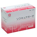 【送料お得・まとめ買い×3個セット】白十字 ソフキュアガーゼ 20cmx20cm 4折 200枚入(4)