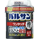 【送料お得・まとめ買い×7個セット】レック バルサン ワンタッチ 煙タイプ 20g