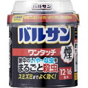 【送料お得・まとめ買い×9個セット】レック バルサン ワンタッチ 煙タイプ 40g