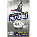 【あわせ買い2999円以上で送料お得】エステー クルマの消臭力 シート下専用 無香料 300g