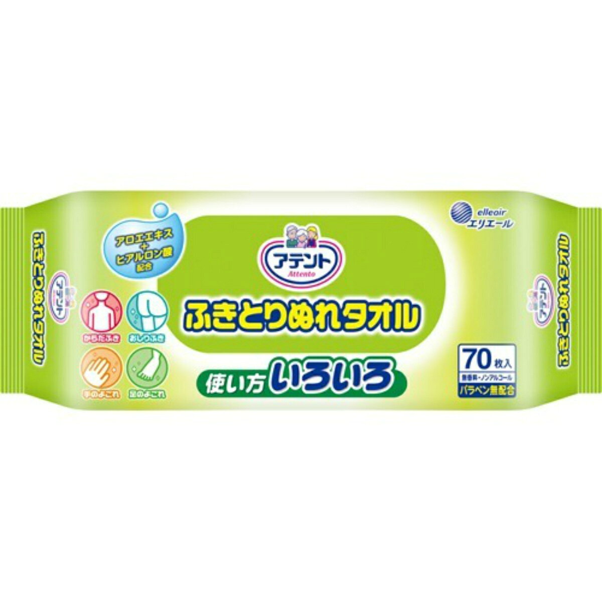 商品名：大王製紙 アテント ふきとり ぬれタオル 70枚入内容量：70枚入JANコード：4902011731347発売元、製造元、輸入元又は販売元：大王製紙株式会社原産国：日本商品番号：103-4902011731347商品説明●手・体・おしり・身のまわりなど幅広く使えて便利です。●アロエエキス、ヒアルロン酸配合●ノンアルコール、パラベン無配合広告文責：アットライフ株式会社TEL 050-3196-1510 ※商品パッケージは変更の場合あり。メーカー欠品または完売の際、キャンセルをお願いすることがあります。ご了承ください。