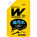 【送料お得・まとめ買い×7個セット】ファーファ WORKERS ワーカーズ 作業着 液体洗剤 720g(3)