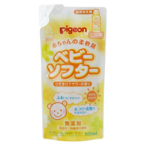 【あわせ買い2999円以上で送料お得】ピジョン ベビーランドリー ベビーソフター ひだまりフラワーの香り 詰替用 500ml