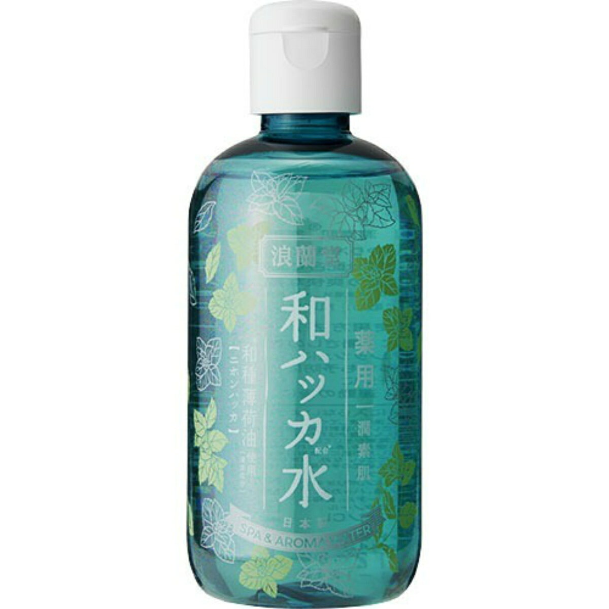 【あわせ買い2999円以上で送料お得】コスメテックスローランド 潤素肌 薬用 和ハッカ水 250ml