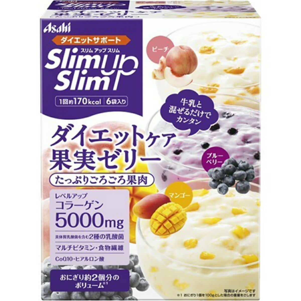 【送料お得・まとめ買い×2個セット】【アサヒグループ食品】スリムアップスリム プレシャス ダイエットケア 果実ゼリー アソート 6食入り