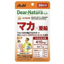 【あわせ買い2999円以上で送料お得】アサヒフードアンドヘルス ディアナチュラスタイル マカX亜鉛 40粒