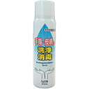 【送料お得・まとめ買い×7個セット】日進医療器 エルモ 手指・皮膚の洗浄消毒スプレー 83ml(4)