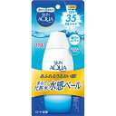 スキンアクア 日焼け止め 【あわせ買い2999円以上で送料お得】ロート製薬 スキンアクア モイスチャージェル 110g