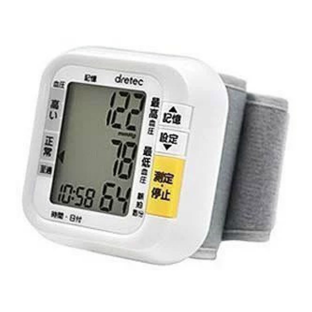 【あわせ買い2999円以上で送料お得】ドリテック 手首式血圧計 BM100WT ホワイト
