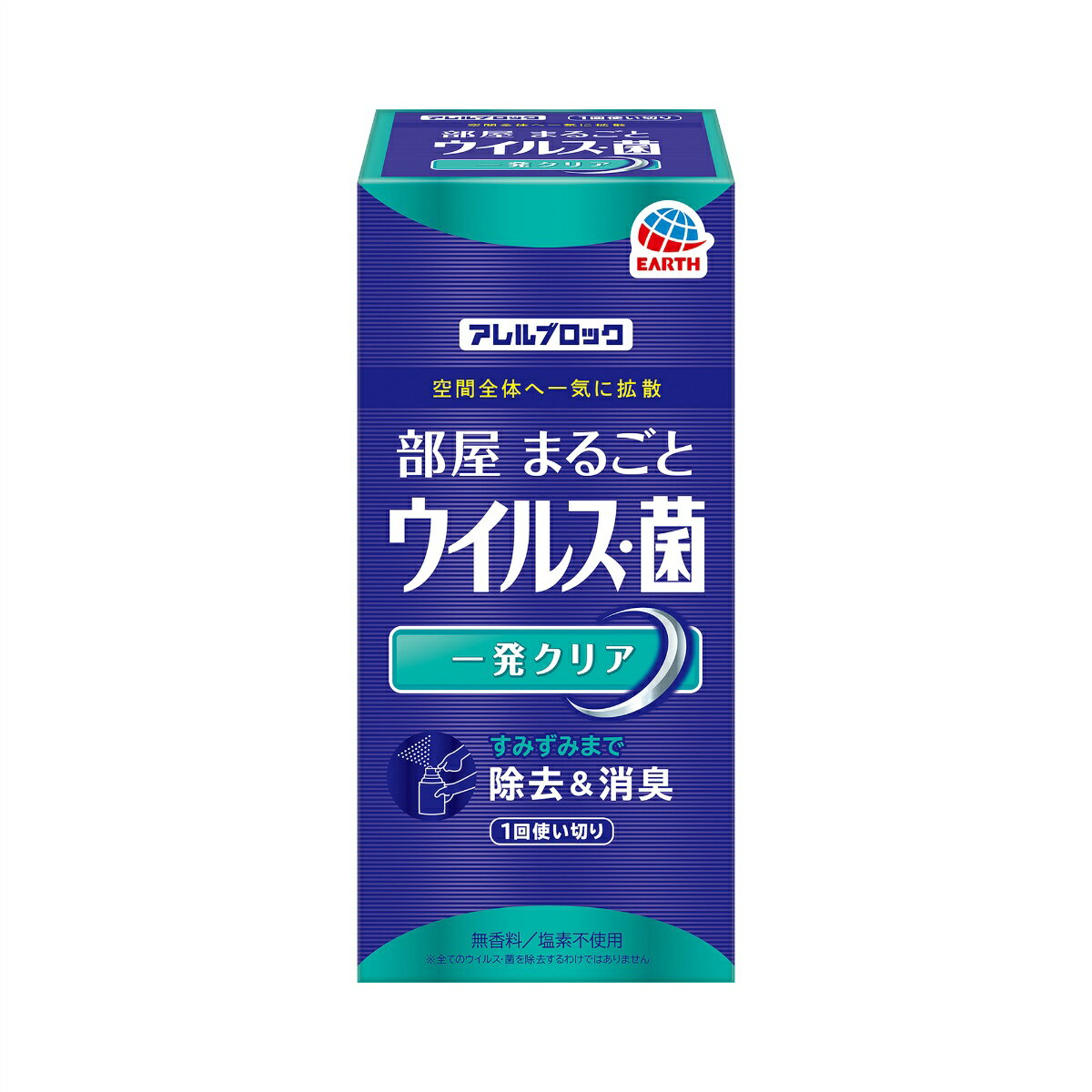 【あわせ買い2999円以上で送料お得】アース製薬 アレルブロ