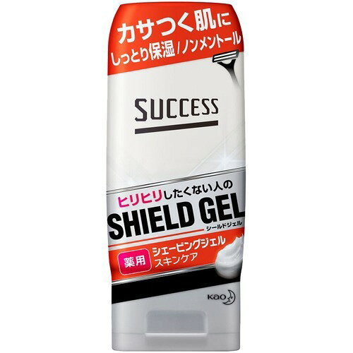 ホームライフの【送料お得・まとめ買い×24個セット】花王 サクセス 薬用シェービングジェル スキンケアタイプ 180g｜アングル2