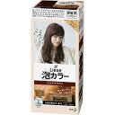 【送料無料・まとめ買い×9個セット】花王 リーゼ プリティア 泡カラー ココアブラウン 108ml