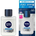 【あわせ買い2999円以上で送料お得】花王 ニベアメン オイルコントロール ローション 110ml