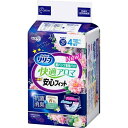 【送料お得・まとめ買い×2個セット】花王 リリーフ 紙パンツ専用パッド 快適アロマ 一晩中安心フィット 30枚入 医療費控除対象商品