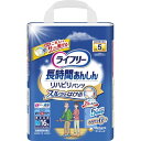 【あわせ買い2999円以上で送料無料】ユニ・チャーム ライフ...