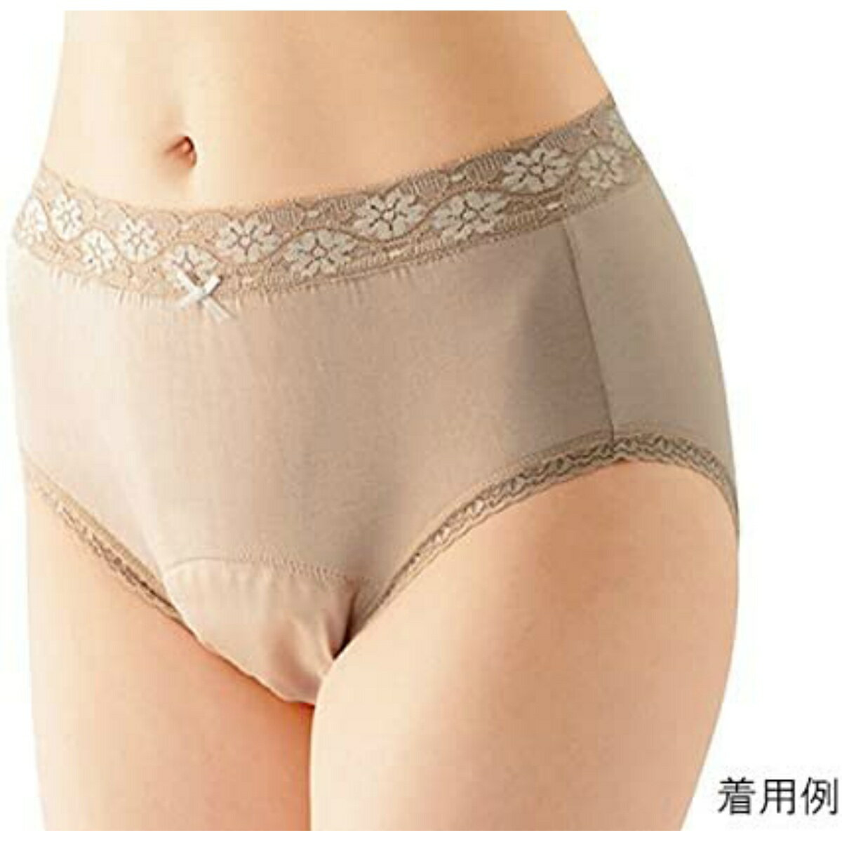 【あわせ買い2999円以上で送料お得】ニシキ 安心レースショーツ50 ソフトモカ S 安心ショーツ