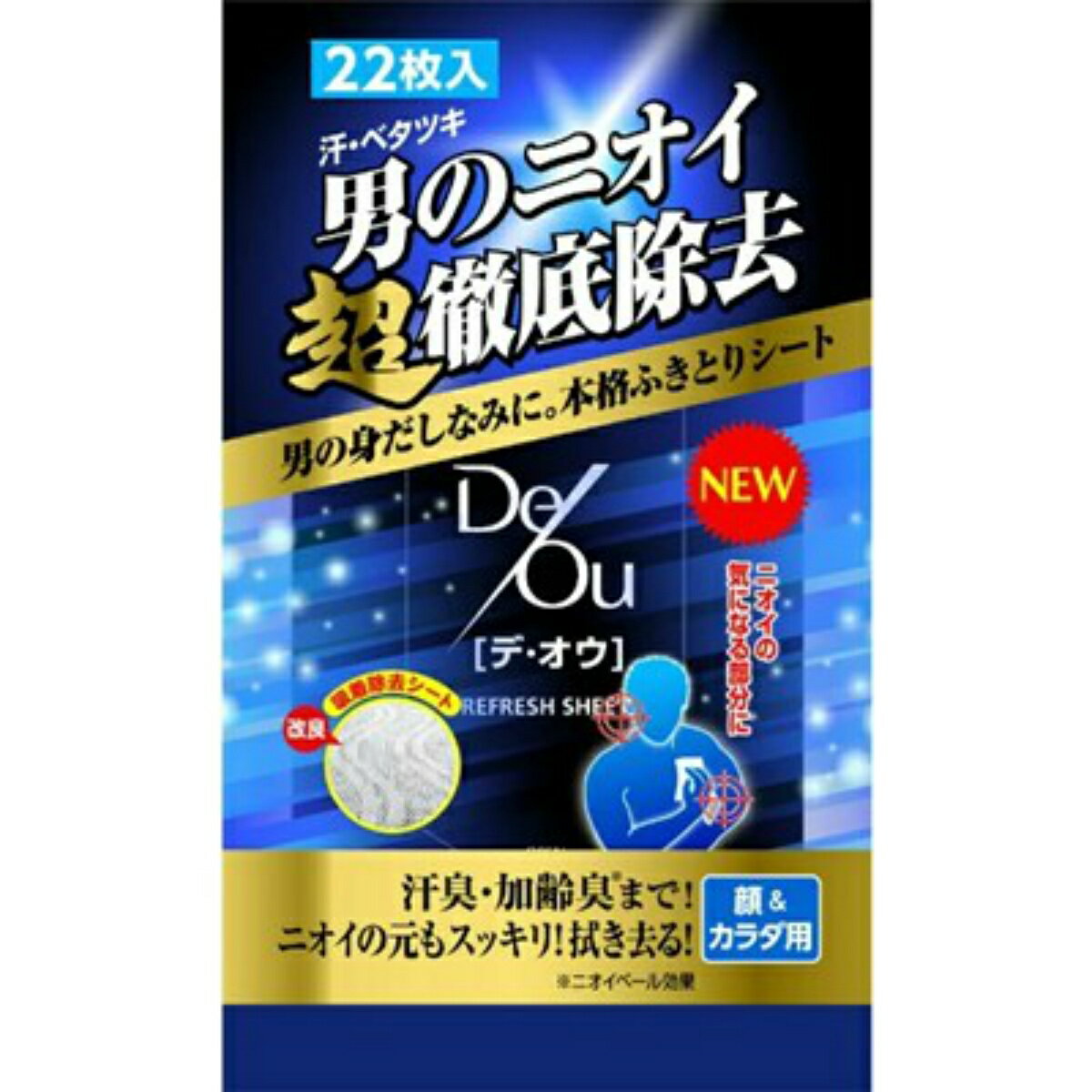 【お一人様1個限り特価】ロート製薬 デ・オウ リフレッシュシート 18枚 【4987241135196】のサムネイル