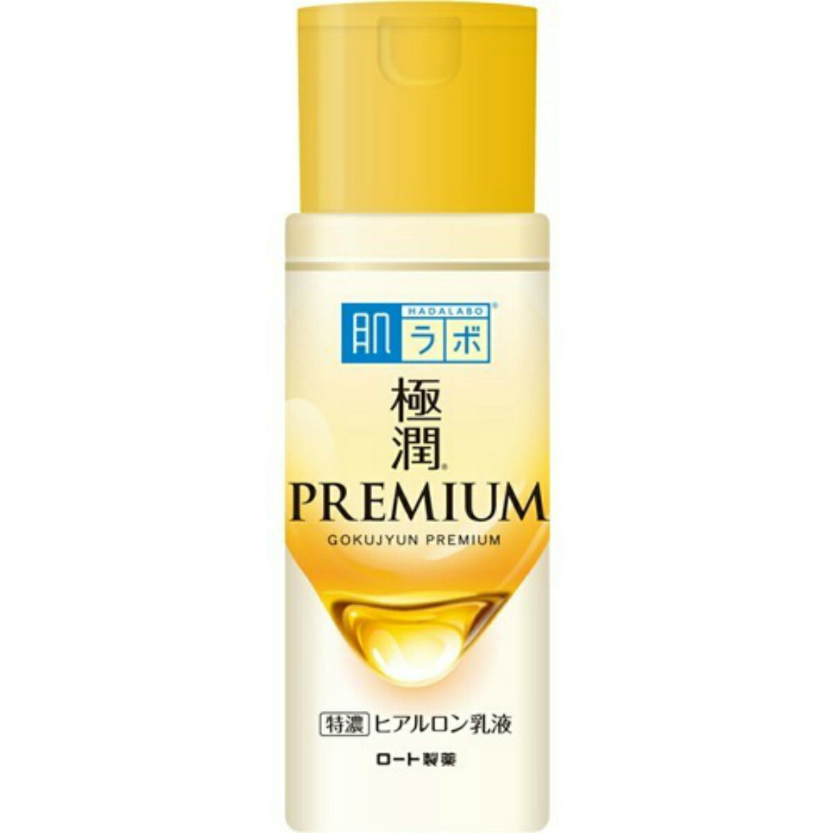 【あわせ買い2999円以上で送料お得】ロート製薬 肌ラボ 極潤プレミアム 特濃 ヒアルロン乳液 140ml
