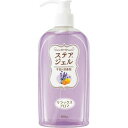 【あわせ買い2999円以上で送料お得】川本産業 ステアジェル リラックスアロマ 300ml(4)