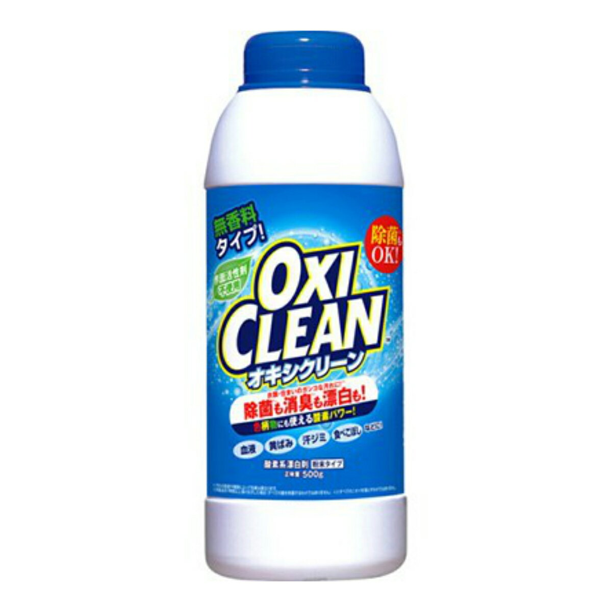 【あわせ買い2999円以上で送料お得】グラフィコ オキシクリーン（OXICLEAN） 本体 500g（ 4582107955606 ）