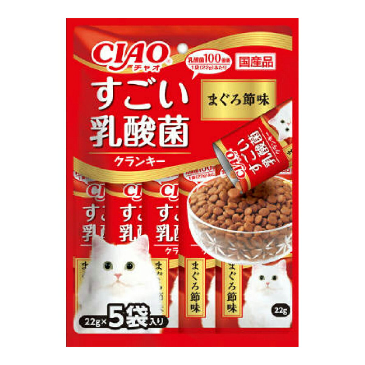 楽天ホームライフ【あわせ買い2999円以上で送料お得】いなばペットフード CIAO チャオ すごい乳酸菌 ドライ まぐろ節味 キャットフード