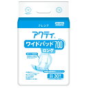 【送料お得・まとめ買い×3個セット】日本製紙クレシア アクティ ワイドパッド700 ロング 30枚入 ▼医療費控除対象商品