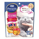 【あわせ買い2999円以上で送料お得】日本ペットフード コンボ プレゼント 猫 おやつ 毛玉対応 14袋入 キャットフード