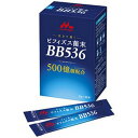 【送料お得・まとめ買い×9個セット】森永乳業 クリニコ ビフィズス菌末 BB536 2g×30本入