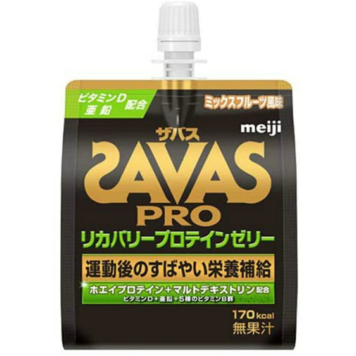 【まとめ買い×9個セット】明治 ザバス リカバリープロテインゼリー ミックスフルーツ風味 180g 【あわせ買い2999円以上で送料お得】