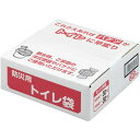 【送料お得・まとめ買い×3個セット】サンコー 防災用 トイレ袋 30回分