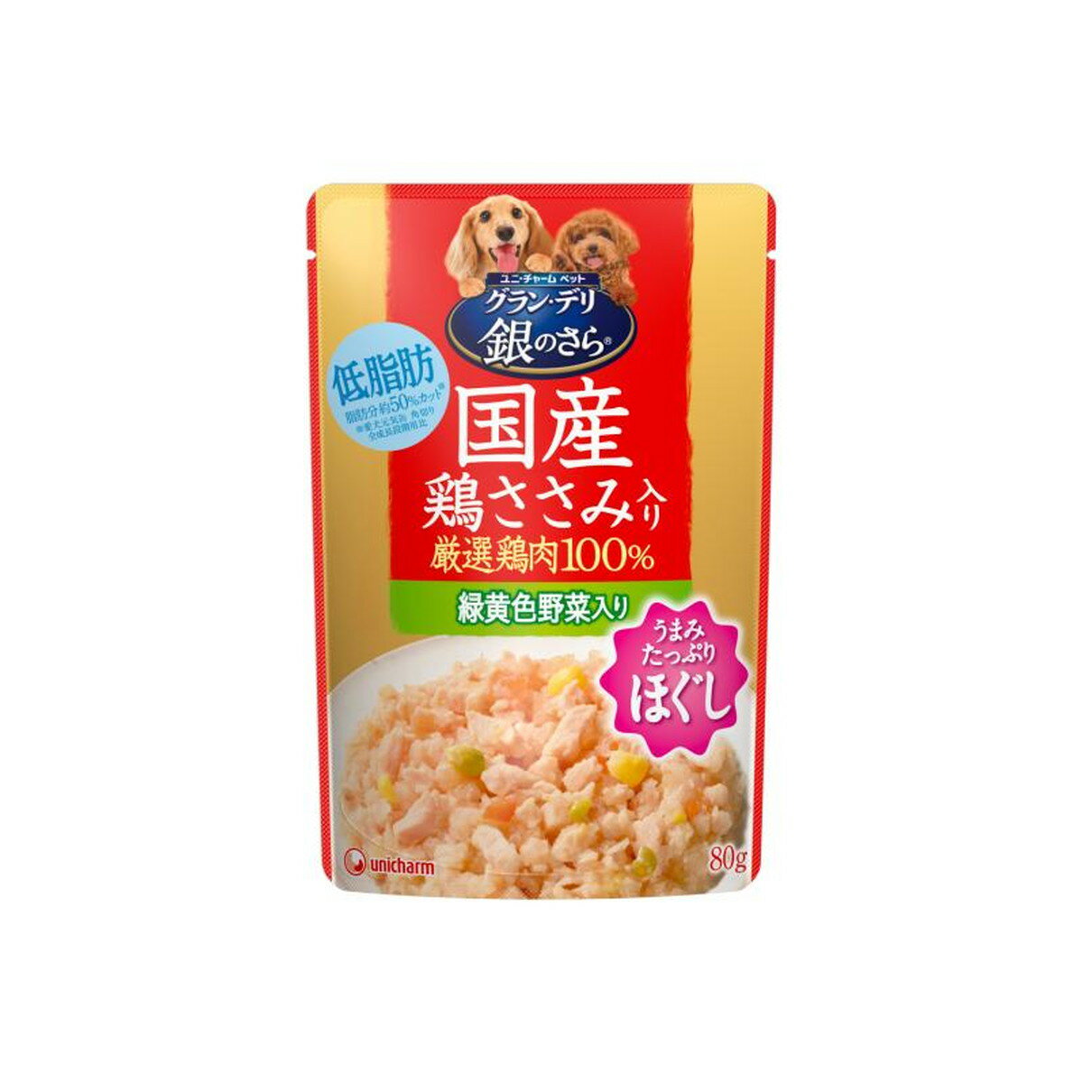 乾糧 - 【あわせ買い2999円以上で送料お得】ユニ・チャーム グラン・デリ 銀のさら パウチ 国産 鶏ささみ入り ささみ&野菜 80g