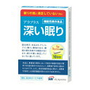 【あわせ買い2999円以上で送料お得】SBIアラプロモ アラプラス 深い眠り 10カプセル(4)